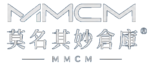 MMCM 莫名其妙倉庫