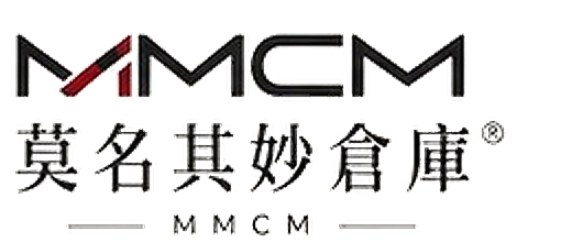 MMCM 莫名其妙倉庫