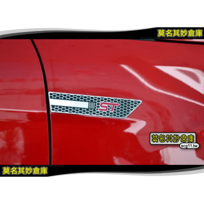 莫名其妙倉庫【AL002 ST側標 (金屬)】福特 Ford New Fiesta 小肥精品配件空力套件