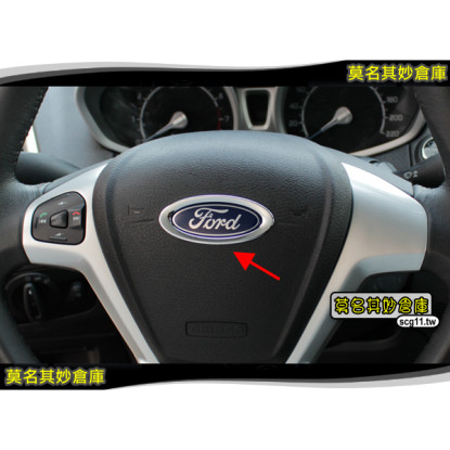 莫名其妙倉庫【AS003 LOGO亮框】福特 Ford New Fiesta 小肥精品配件空力套件