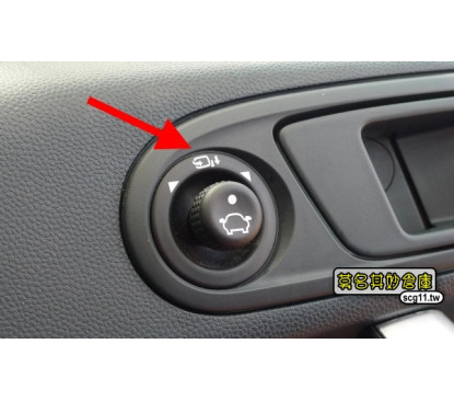 莫名其妙倉庫【AU010 電折後視鏡】福特 Ford New Fiesta 小肥精品配件空力套件