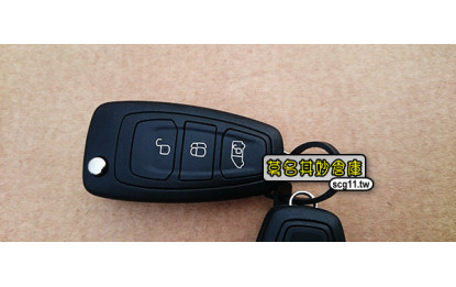 莫名其妙倉庫【TG006 硬殼鑰匙套】Ford 福特旅行家 Tourneo Custom 2015 原裝進口