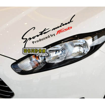 莫名其妙倉庫【AL031 引擎蓋貼紙】福特 Ford New Fiesta 小肥精品配件空力套件