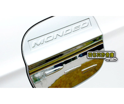 莫名其妙倉庫【DL011 經典版油箱蓋貼(無色)】Ford 福特 new mondeo 2015 MK5 配件精品空力套件