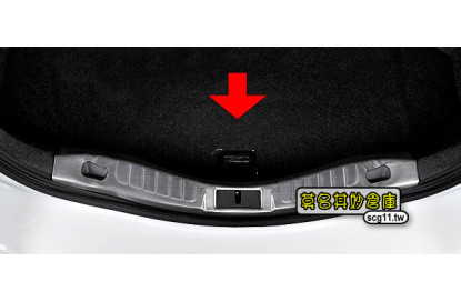 莫名其妙倉庫【DS010 後艙邊緣防護板】Ford 福特 new mondeo 2015 MK5 配件精品空力套件