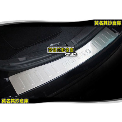 莫名其妙倉庫【DS011 後保桿保護板(標準)】Ford 福特 new mondeo 2015 MK5 配件精品空力套件