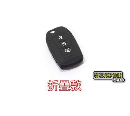 莫名其妙倉庫【RG003 實用果凍套】16年 RANGER 黑色 手感佳 經濟實惠 超值選擇 通用品