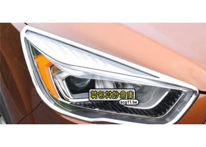莫名其妙倉庫【5L001 鍍鉻鷹眼大燈罩】2017 Ford 福特 The All New KUGA 燈罩