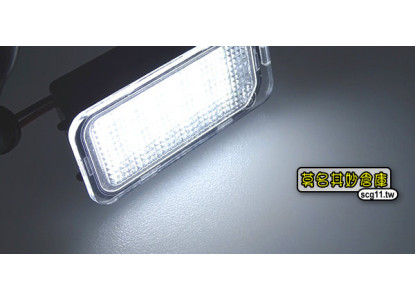 莫名其妙倉庫【AG044 LED牌照燈】09-16 模組化 車牌燈 不閃爍 白光一對 Fiesta 小肥