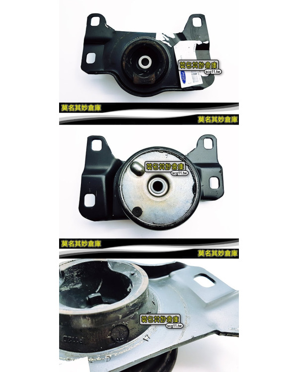 莫名其妙倉庫【2P247 引擎腳左(柴油車)】原廠 09-12 變速箱腳(左) TDCI 柴油 Focus MK2