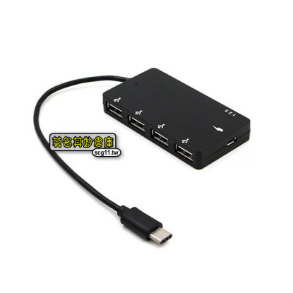 莫名其妙倉庫【3C004 Type-C OTG HUB】TYPEC 四孔 USB充電 數據 一分四交換器 USB3.1
