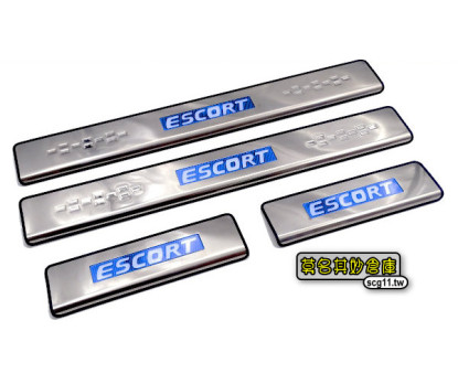 莫名其妙倉庫【SG020 時尚 LED 迎賓】藍光 冷光 踏板 迎賓踏板 門檻 四入 Ford 17年 Escort
