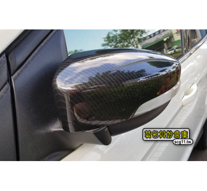 莫名其妙倉庫【5L056 卡夢照後鏡裝飾蓋貼】17-18 Kuga 碳纖後視鏡蓋 外蓋黏貼式 免拆 保護原漆