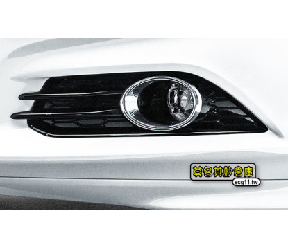 莫名其妙倉庫【DP078 運動蜂巢前霧燈蓋】原廠 15-18 Mondeo Mk5 運動化套件 Wagon 旅行車可用 前霧燈框