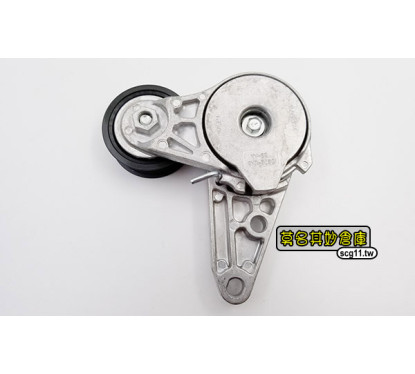 莫名其妙倉庫【KP079 皮帶張力器】原廠 13-16 KUGA 1.6 外皮帶 調整惰輪 Tension