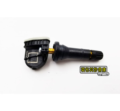 莫名其妙倉庫【DP079 胎壓偵測器】原廠 15-18 Mondeo Mk5 胎壓感應器 發射器 含氣嘴