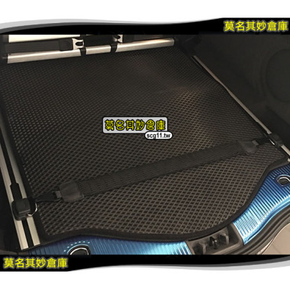 莫名其妙倉庫【DG064 Wagon行李箱墊】台灣海馬腳踏墊 Mondeo mk5碗公專用腳踏墊行李墊不擋軌道