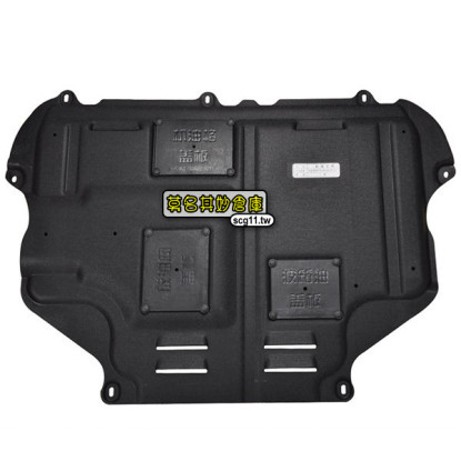 莫名其妙倉庫【FU022 引擎下護板】New Focus MK3 配件精品空力套件 FOCUS Mk3 12-14
