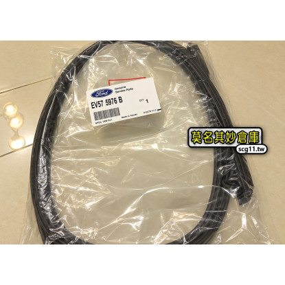莫名其妙倉庫【XX005 B柱隔音條】原廠 福特 Ford ESCAPE 中柱隔音條 氣密條密封條 P型 D型 EV57膠條防水