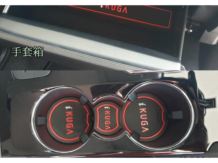專利品 台灣現貨 莫名其妙倉庫【HG016 車內置物空間墊】福特20 Kuga門槽墊防滑墊門邊墊ST-LINE