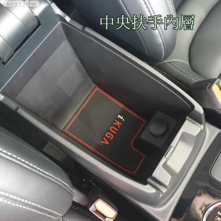 專利品 台灣現貨 莫名其妙倉庫【HG016 車內置物空間墊】福特20 Kuga門槽墊防滑墊門邊墊ST-LINE
