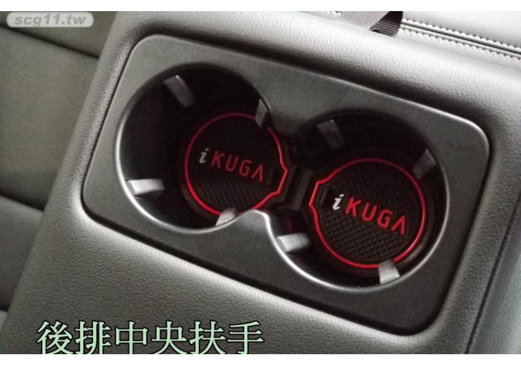 專利品 台灣現貨 莫名其妙倉庫【HG016 車內置物空間墊】福特20 Kuga門槽墊防滑墊門邊墊ST-LINE